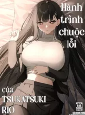 tsukatsuki-rios-atonement-350×476